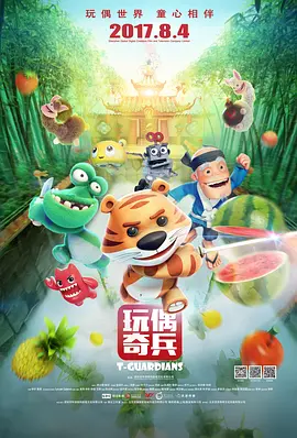 国产极品福利